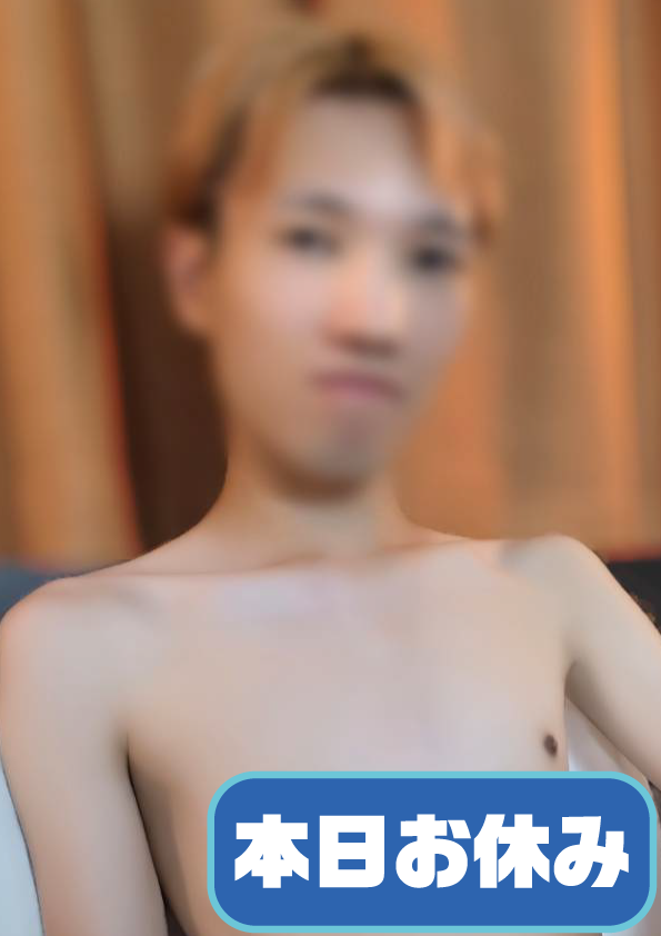 虹色男子博多本店-『そら』の写真